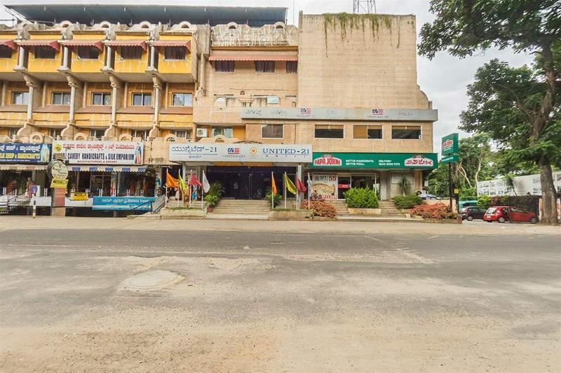 Hotel Mb International Palace Side Mysuru Zewnętrze zdjęcie
