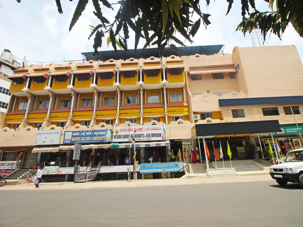 Hotel Mb International Palace Side Mysuru Zewnętrze zdjęcie